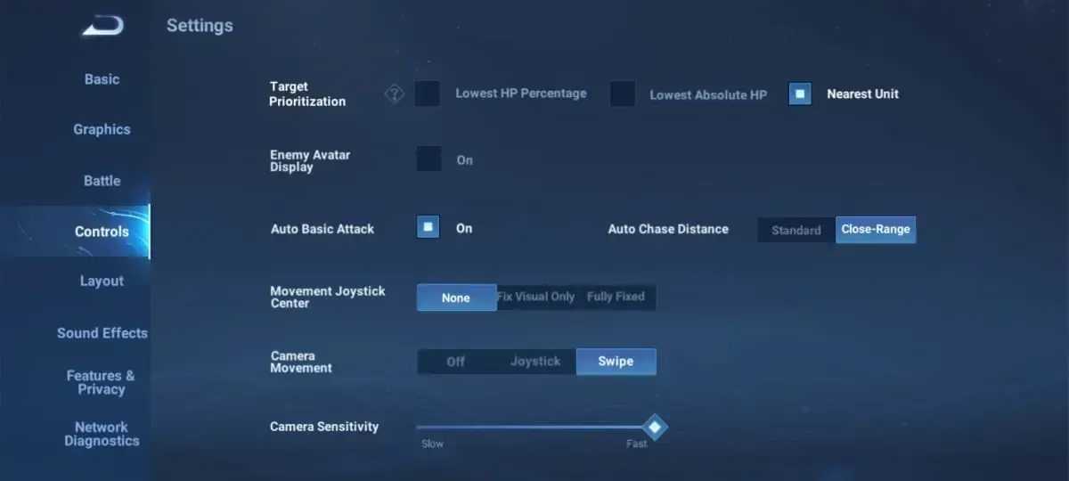 王者荣耀设置菜单，突出显示服务器设置