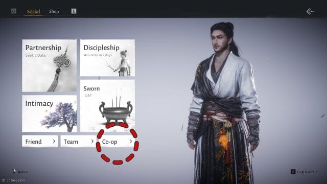 《燕云十六声》社交菜单联机选项卡中的邀请与代码界面