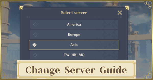 PC 或移动端原神启动器切换服务器步骤指南