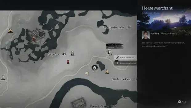 《燕云十六声》野马捕捉小游戏指南