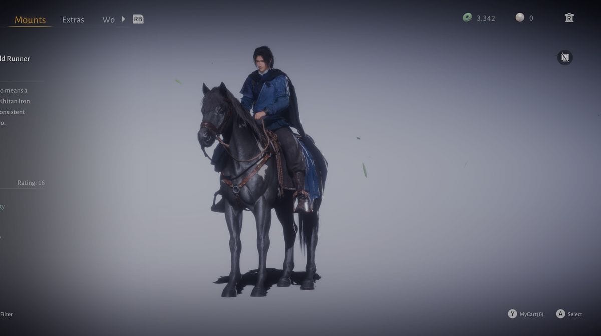 《燕云十六声》坐骑梯队对比图