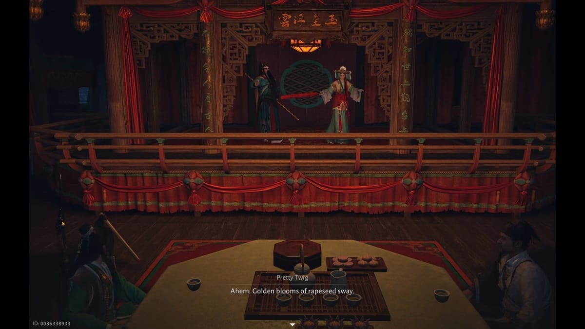 《燕云十六声》侠义护送任务截图