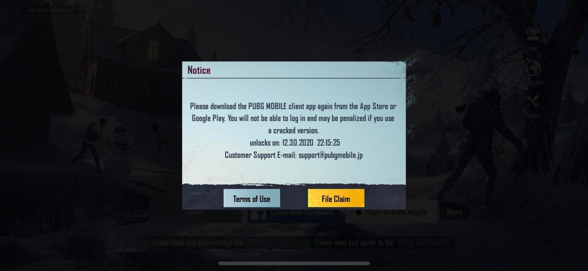PUBG Mobile 封号申诉证据指南