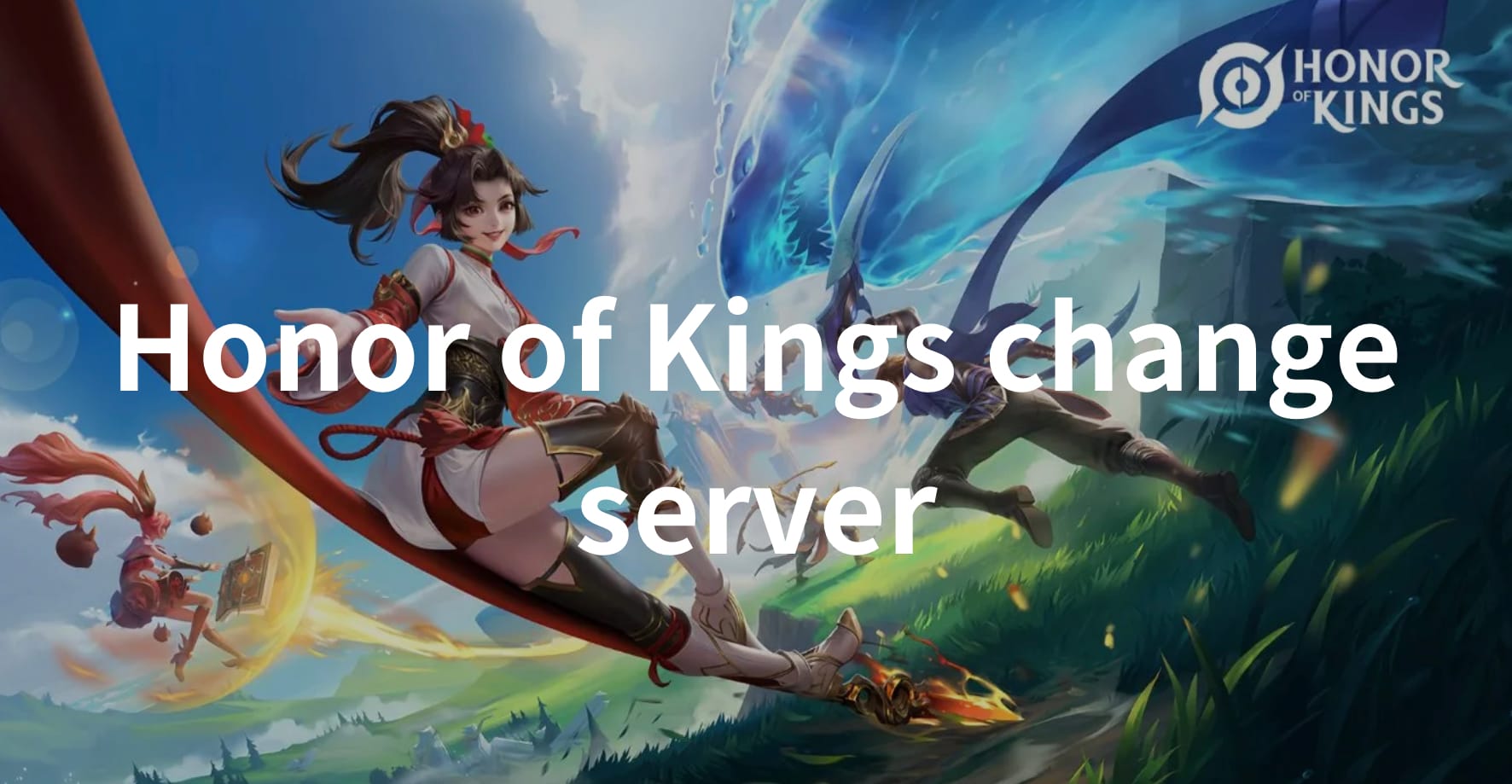 王者荣耀地区服务器 VPN 使用指南