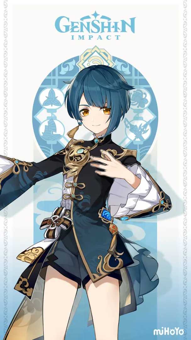 原神角色行秋官方立绘