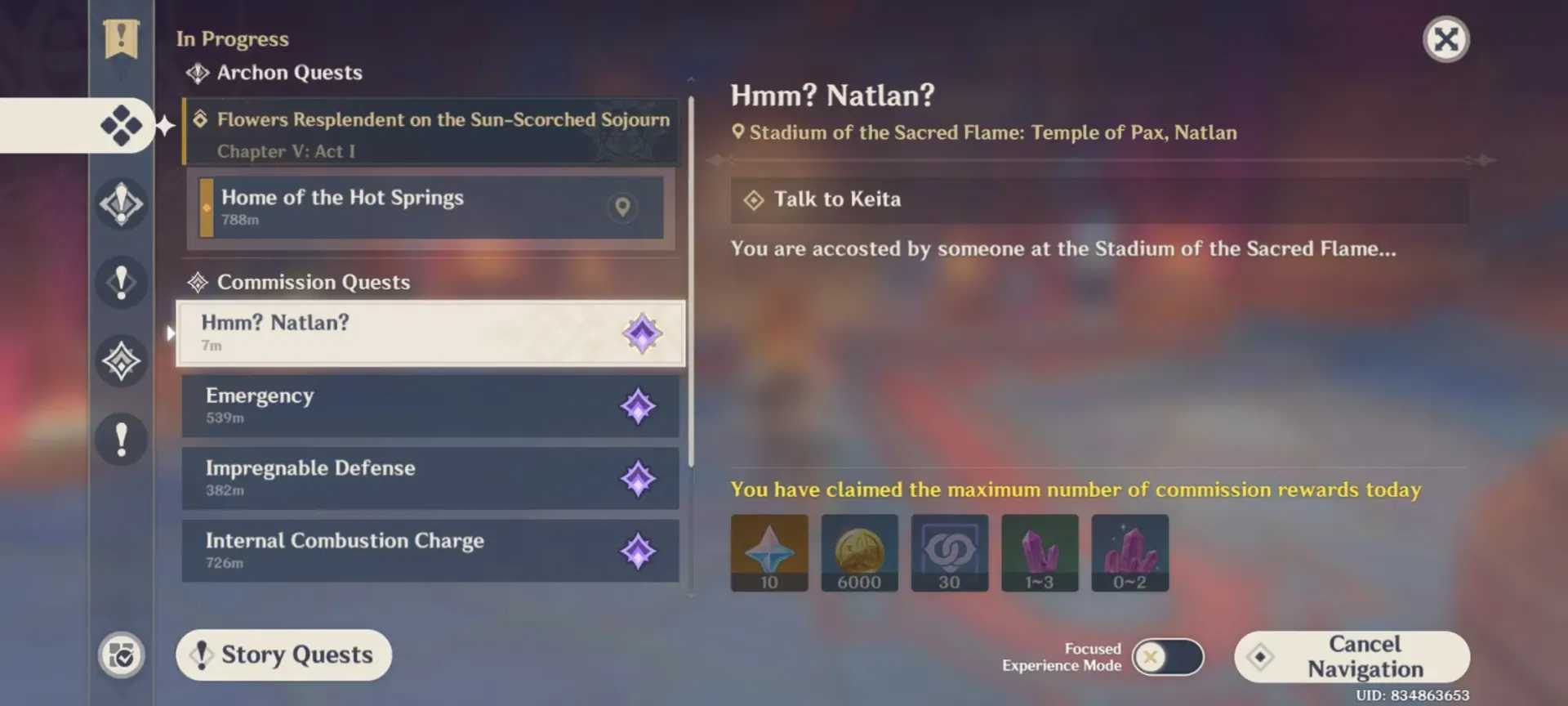 原神纳塔地方传奇成就界面