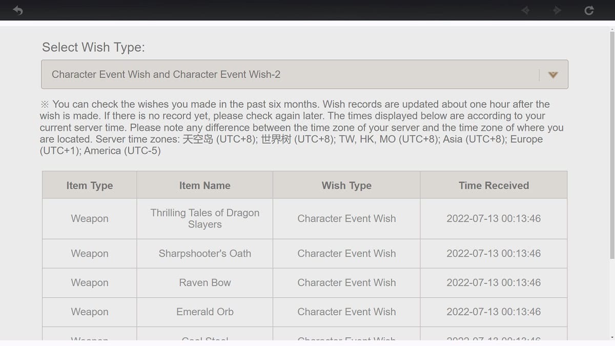 原神移动端祈愿历史浏览器
