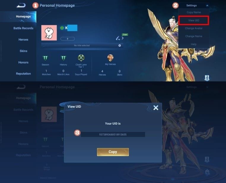 王者荣耀交易记录与重复购买截图