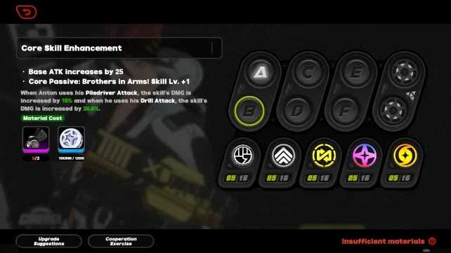 使用仓鼠笼发行券的绝区零代理人技能升级界面