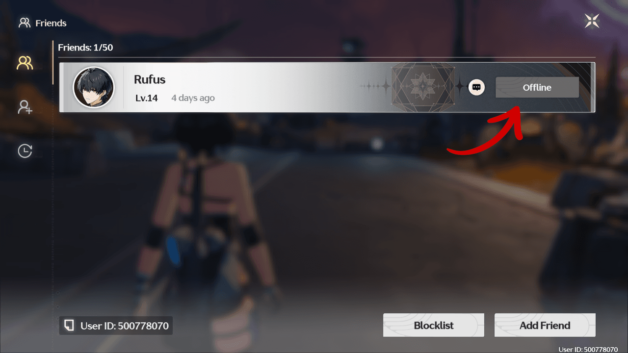 《鸣潮》多人联机设置界面