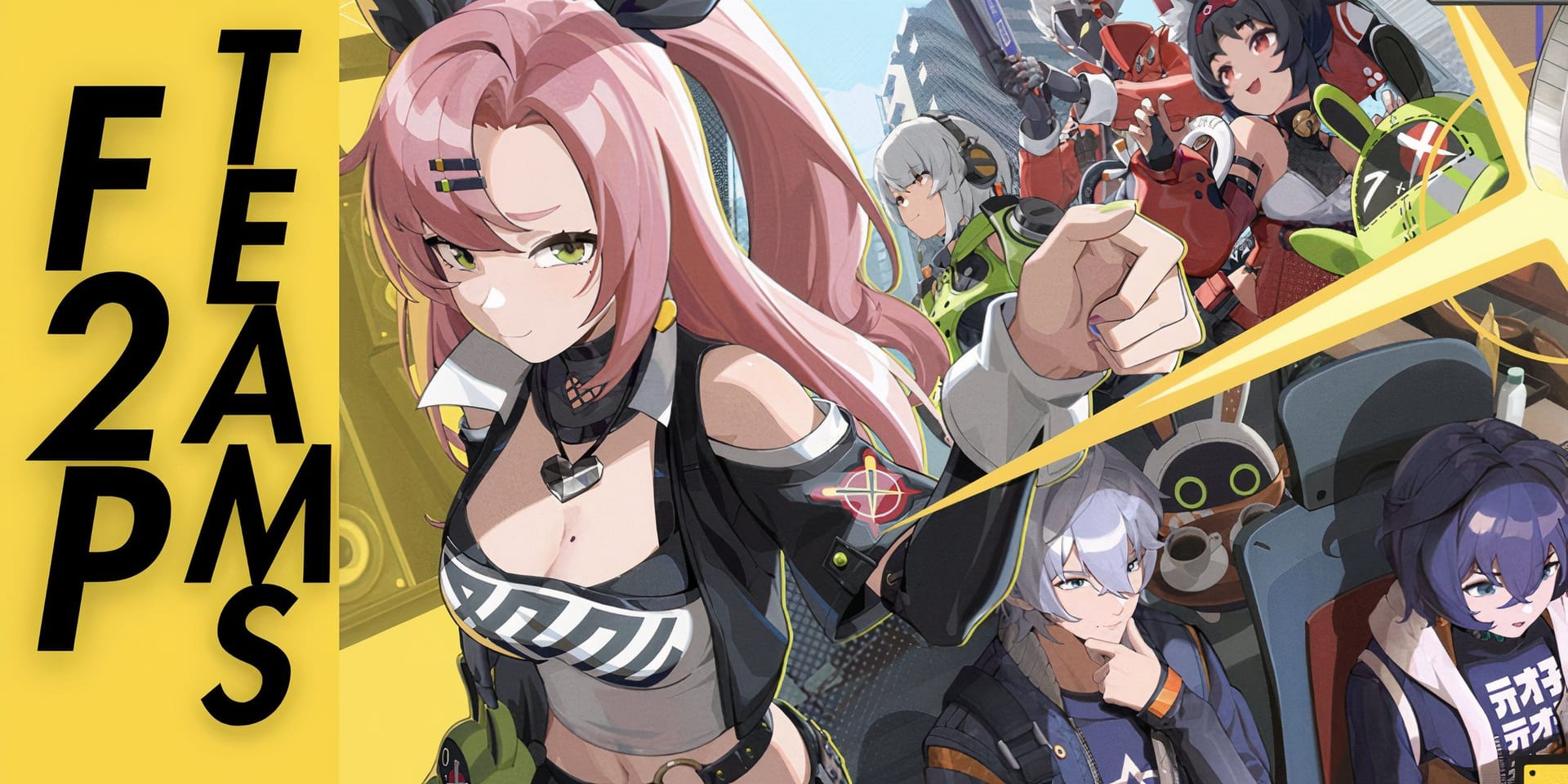 式舆防卫伏击剧变节点平民失衡输出队