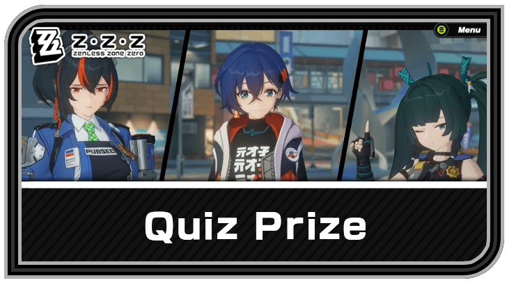 绝区零空洞信标问答提交截图，包含伊埃斯