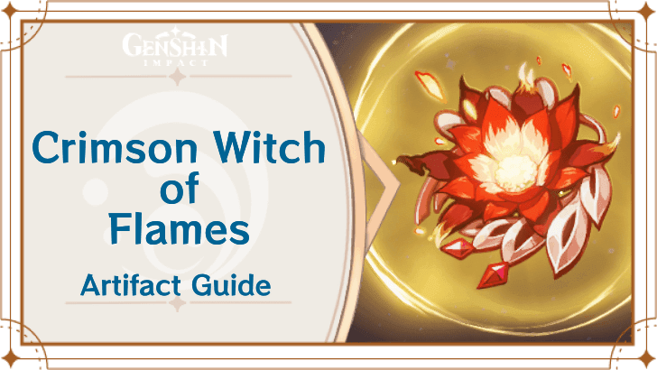 原神中的炽烈的炎之魔女圣遗物套装