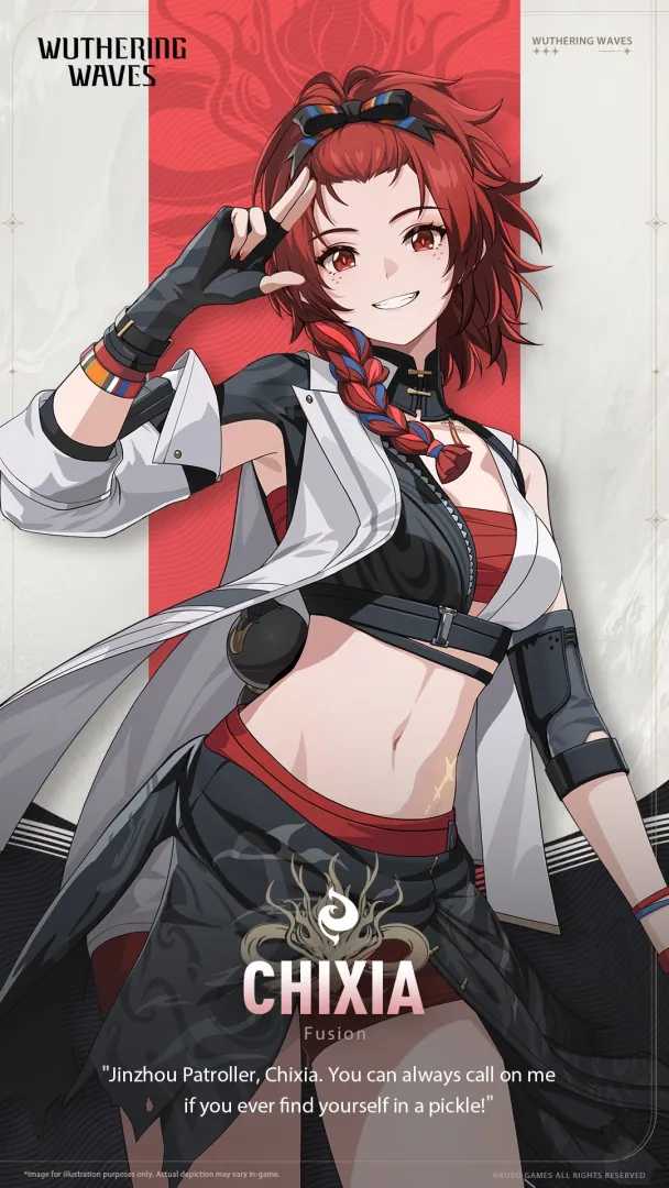 鸣潮中使用悬浮爆破的炽霞角色