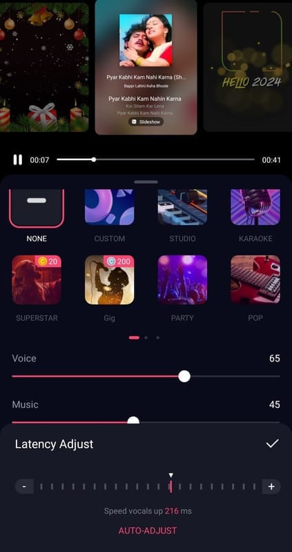 用于流量优化的 StarMaker 应用设置