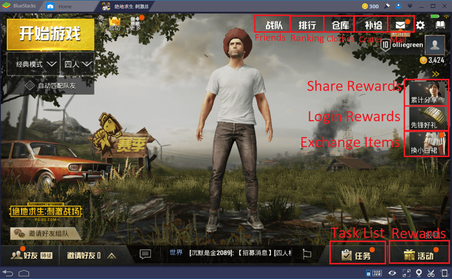 Menu d'activité Home de PUBG Mobile montrant la saison Parking Lot