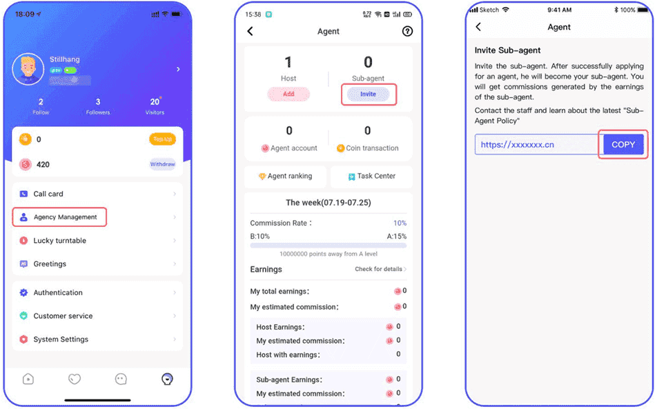 Profil Poppo Live avec et sans le bouton de Transfert pour les agents