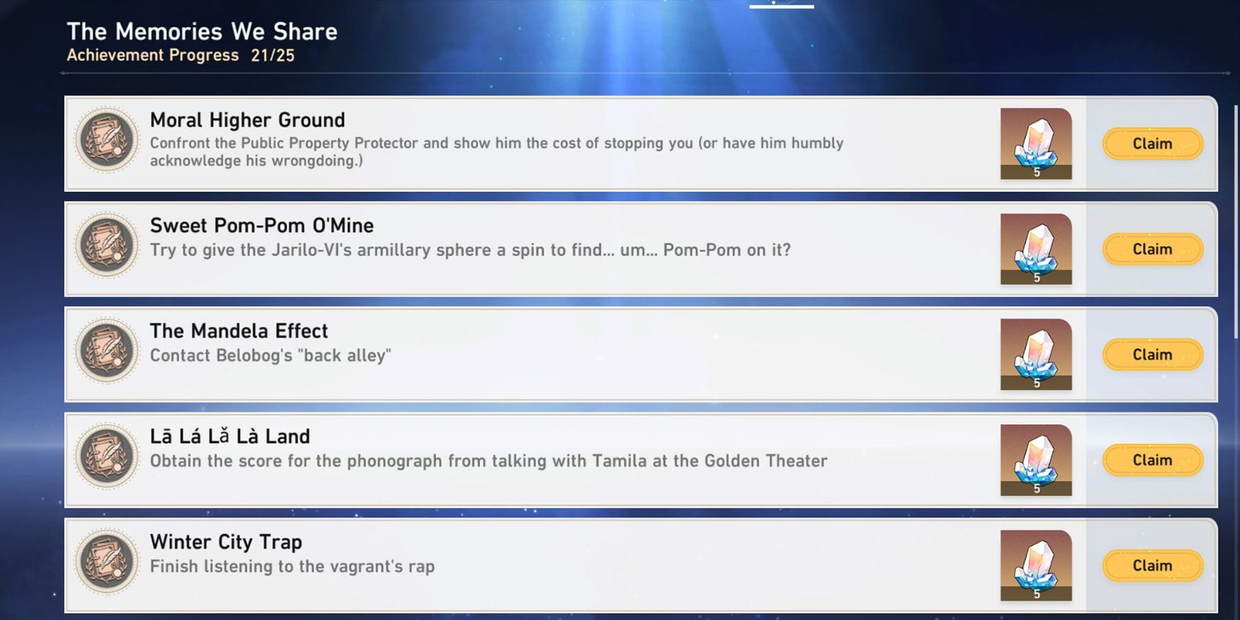 崩坏：星穹铁道成就菜单，已筛选翁法罗斯隐藏成就