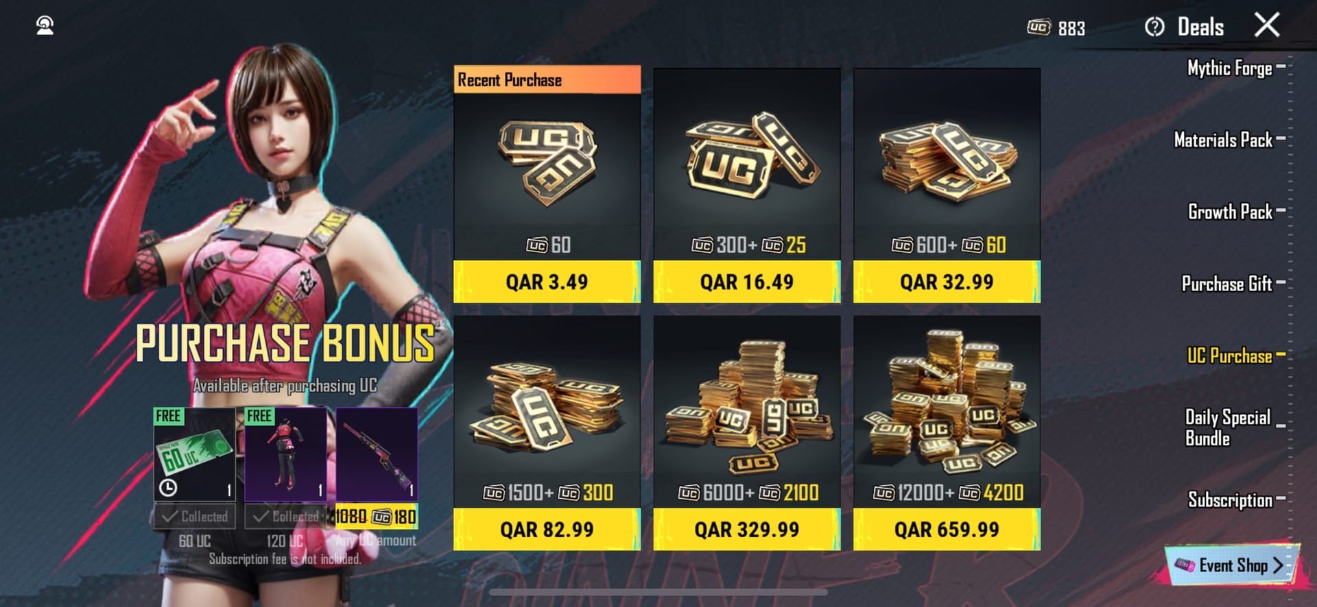 PUBG Mobile UC (国际服) 显示国际服 ID 的玩家资料页