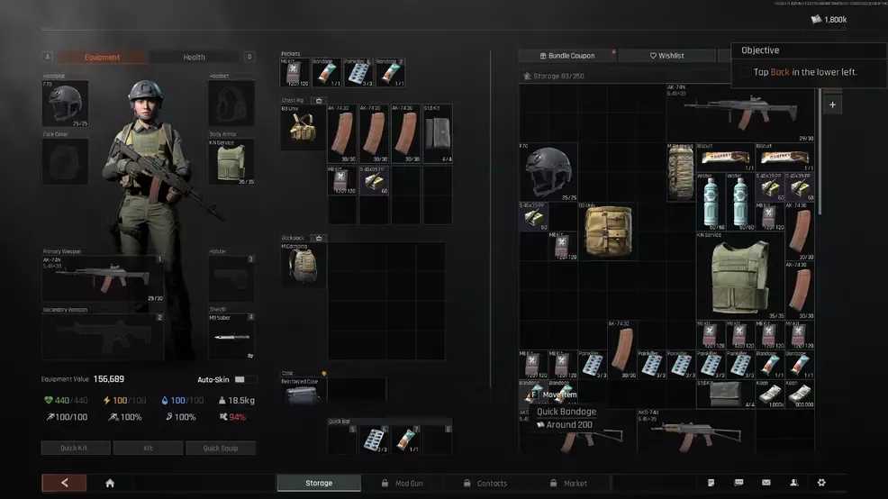 暗区突围老鼠流与钥匙卡流推荐配装