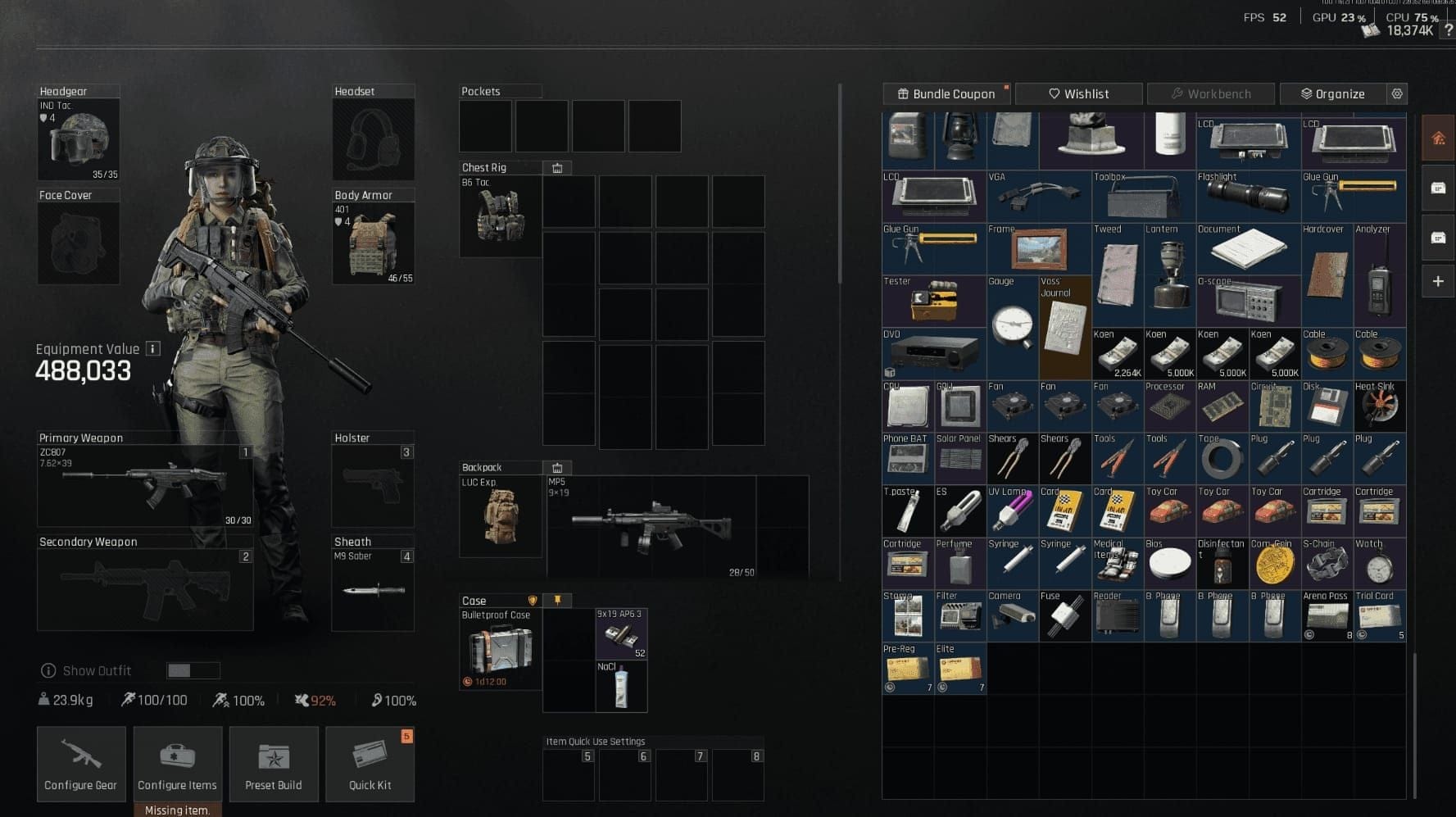 《暗区突围》突袭前借用准备指南