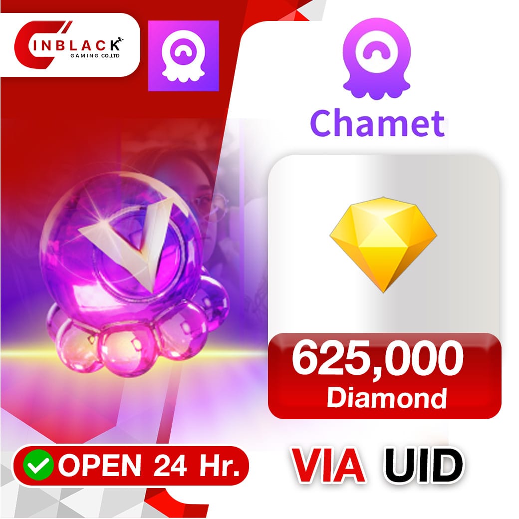 Chamet 钱包中查看 UID 的指南