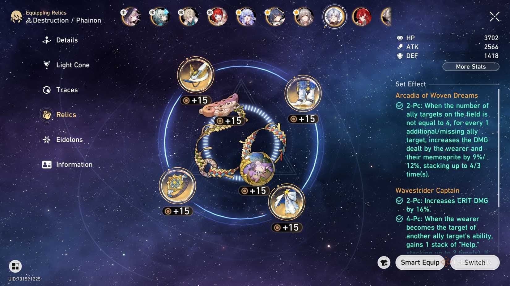 崩坏：星穹铁道 菲农输出遗器套装指南，包含速度和效果命中属性