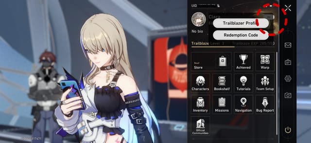 崩坏：星穹铁道游戏内兑换码菜单界面截图