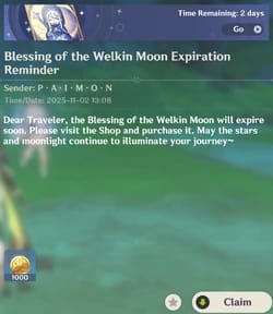 原神游戏内邮件显示的每日空月祝福原石奖励