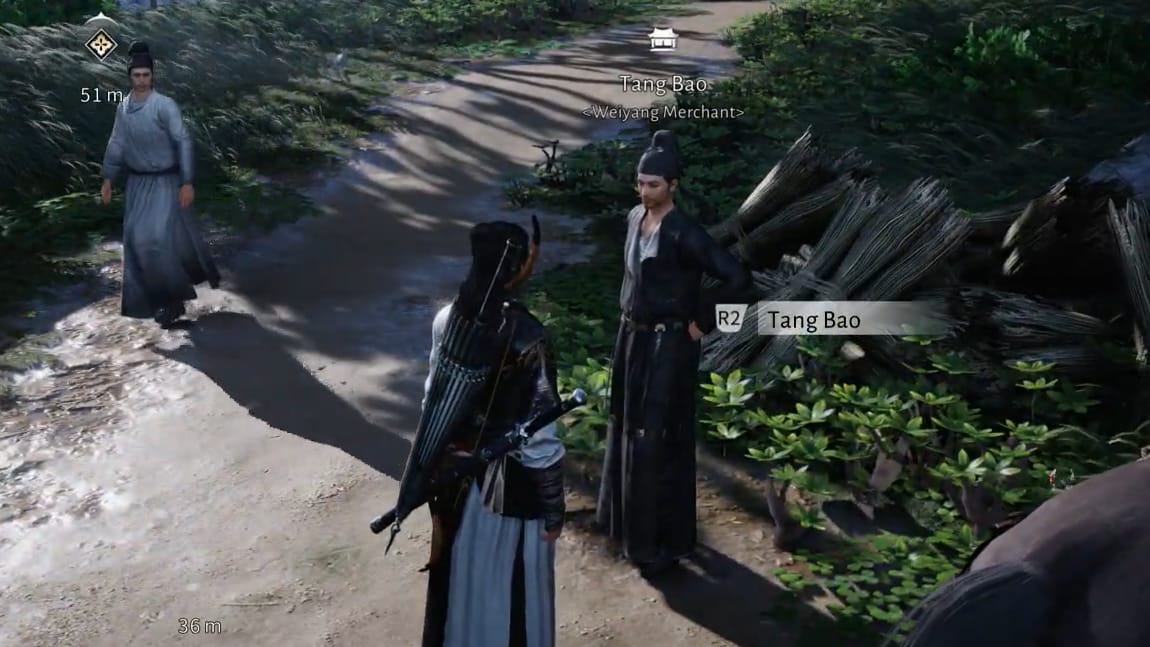 燕云十六声渭阳商人界面，展示回响玉购买项