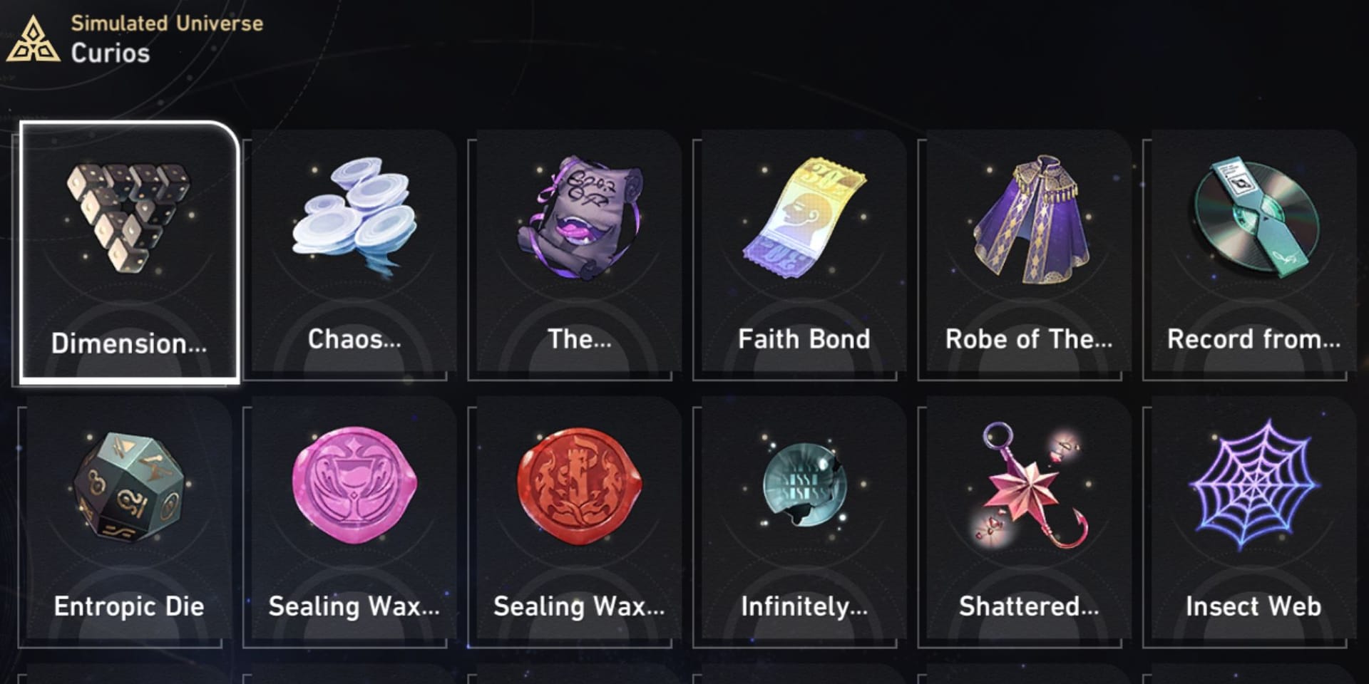 崩坏：星穹铁道 模拟宇宙高级智识奇物，包括啮合齿轮之座