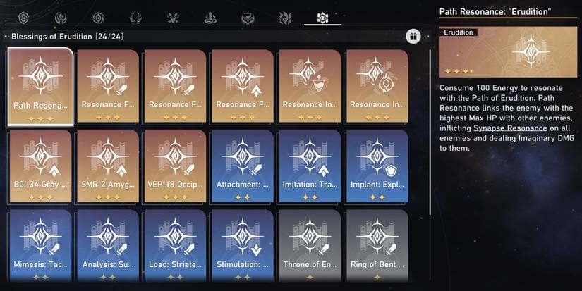 崩坏：星穹铁道 模拟宇宙智识命途祝福界面，展示核心祝福与回响构音