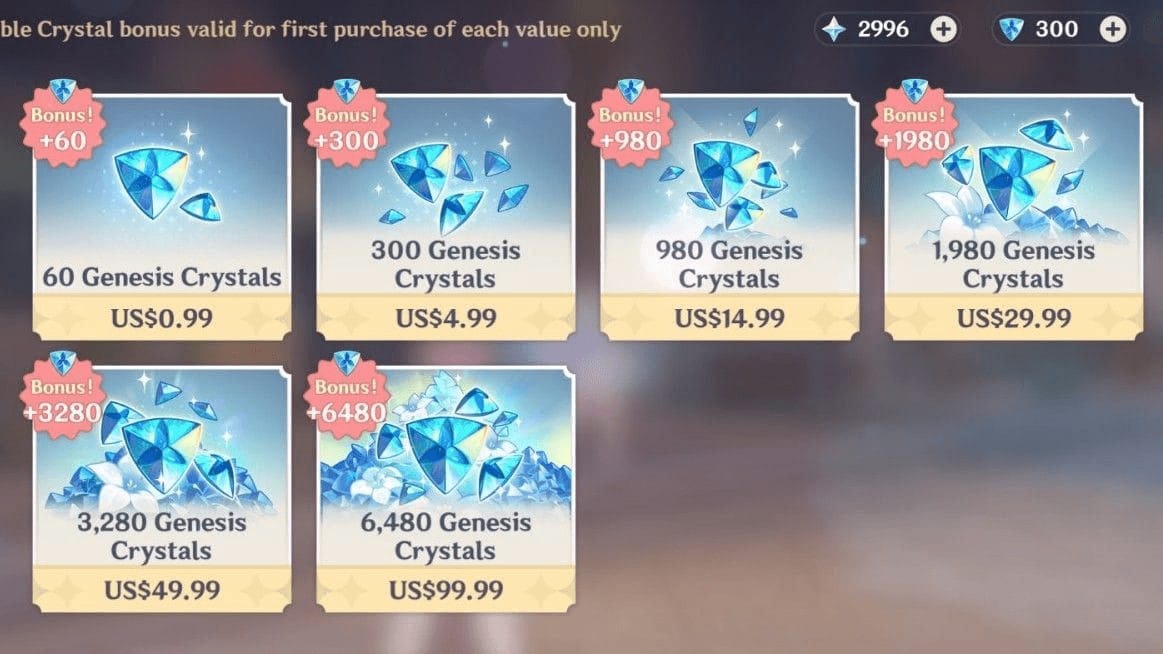 崩坏：星穹铁道充值中心菜单及古老梦华礼包选项