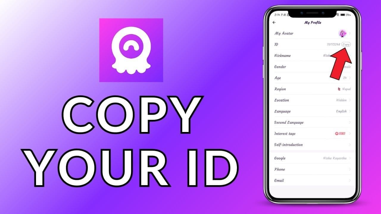 ユーザー名の下に数字のユーザーIDが表示されているChametアプリのプロフィール画面