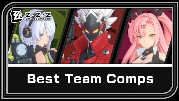 绝区零索娜物理队配置指南，包含输出、支援和击破位的协同建议