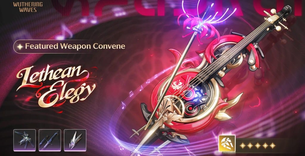 鸣潮专武与常驻五星武器属性对比图表