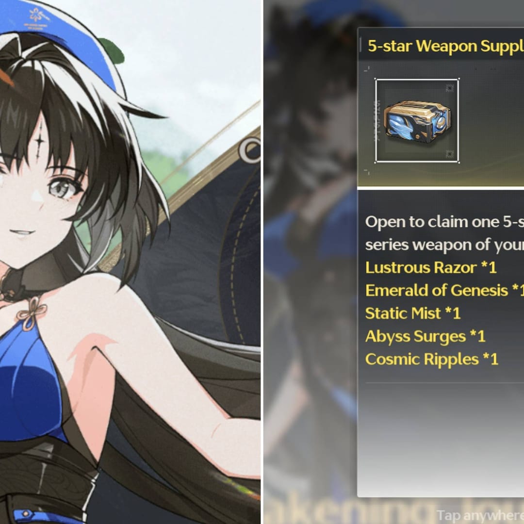 鸣潮 S 级五星输出武器对比：擎渊怒涛、真理之柄、炽炎之光