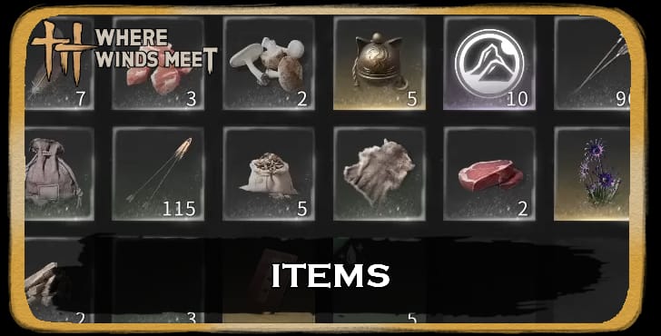 《燕云十六声》元宝商店与消费优先级 UI 界面