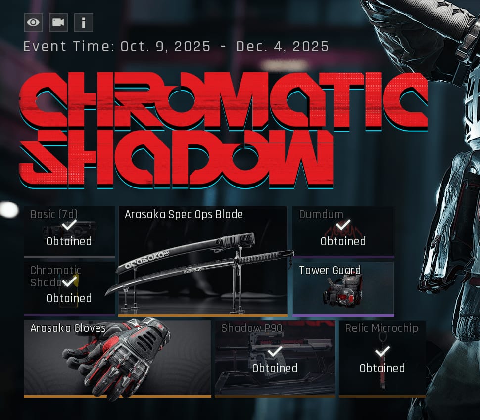 暗區突圍荒坂特種作戰刀近戰武器