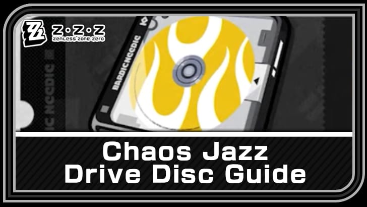 Équipement de l'ensemble de Disques de poussée Jazz chaotique pour Aria dans Zenless Zone Zero