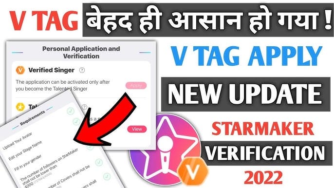 StarMaker: Sing Karaoke V-Tag 2026 आवश्यकताओं की चेकलिस्ट चार्ट जिसमें पॉइंट्स, फॉलोअर्स और स्ट्रीमिंग मेट्रिक्स दिखाए गए हैं