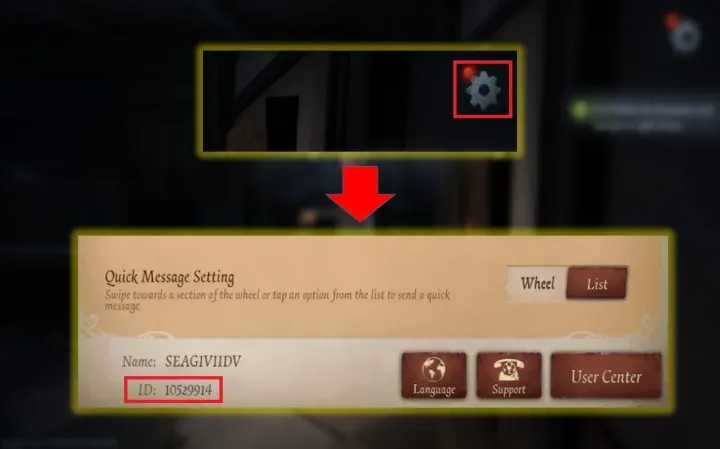 Cómo encontrar el ID de usuario de IDENTITY V