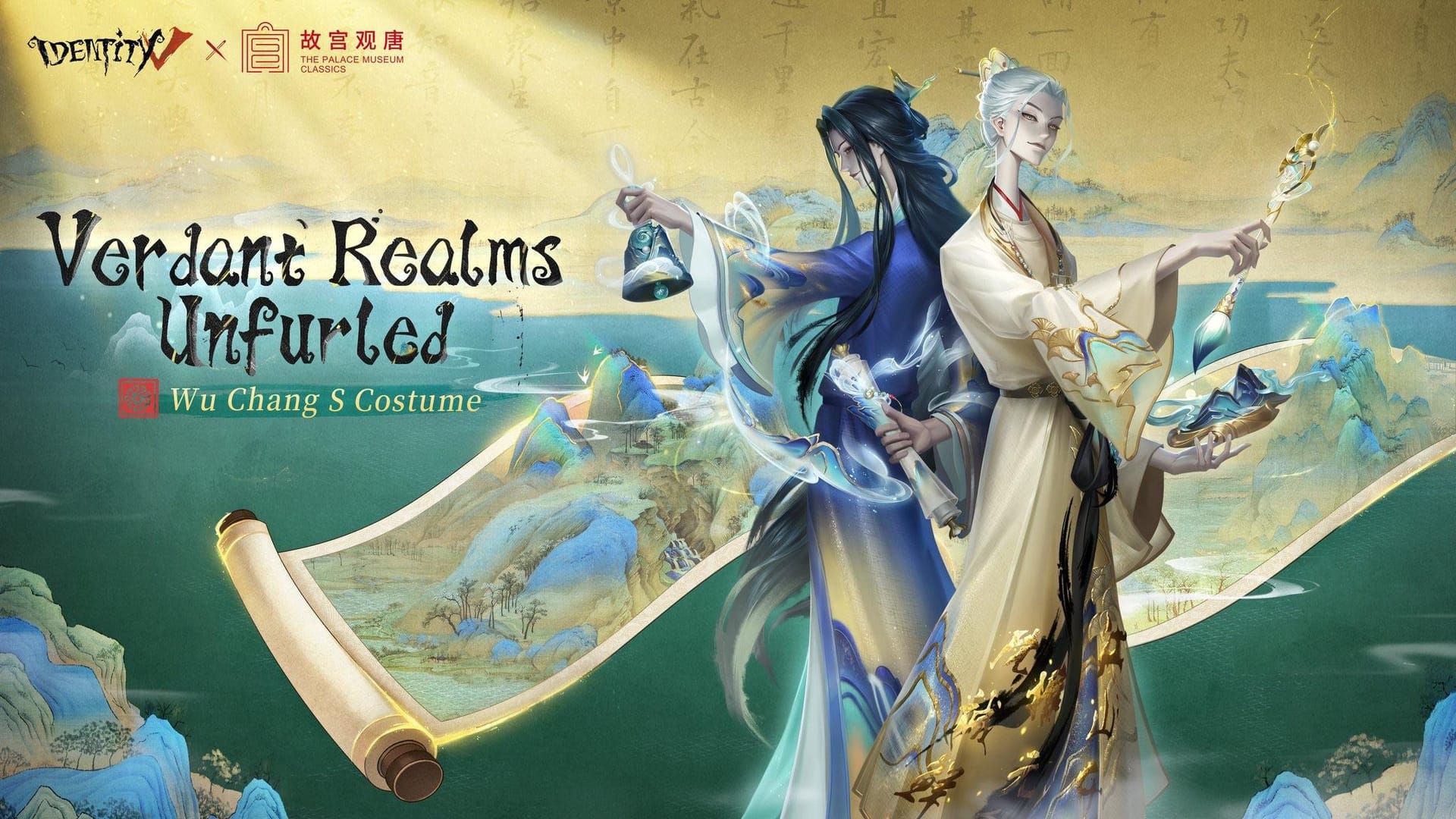 백무상과 흑무상의 모델링에 얼음 효과가 적용된 제5인격 '프로스트' 스킨 인게임 모습