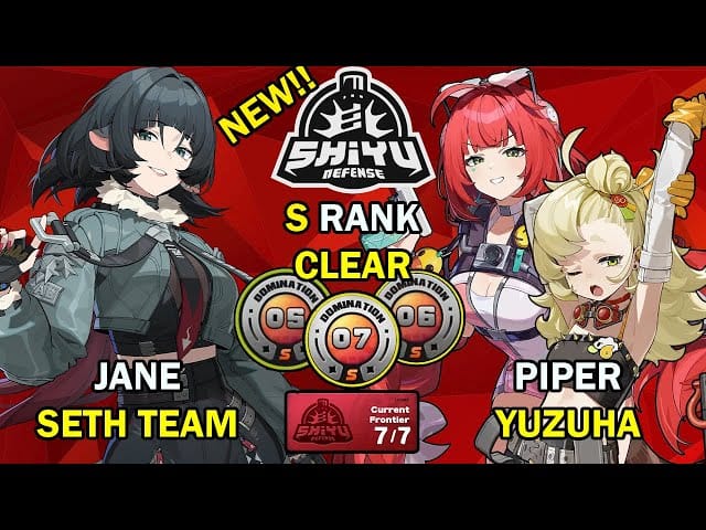 Скриншот Zenless Zone Zero: начальная ротация команды Юзухи и Сета на Хаос