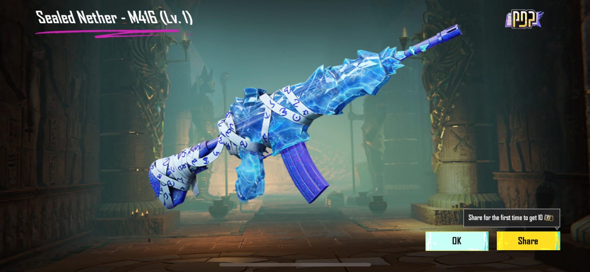 Skin mythique PUBG Mobile M416 Glacier Sweetheart de l'événement de la Saint-Valentin 2026