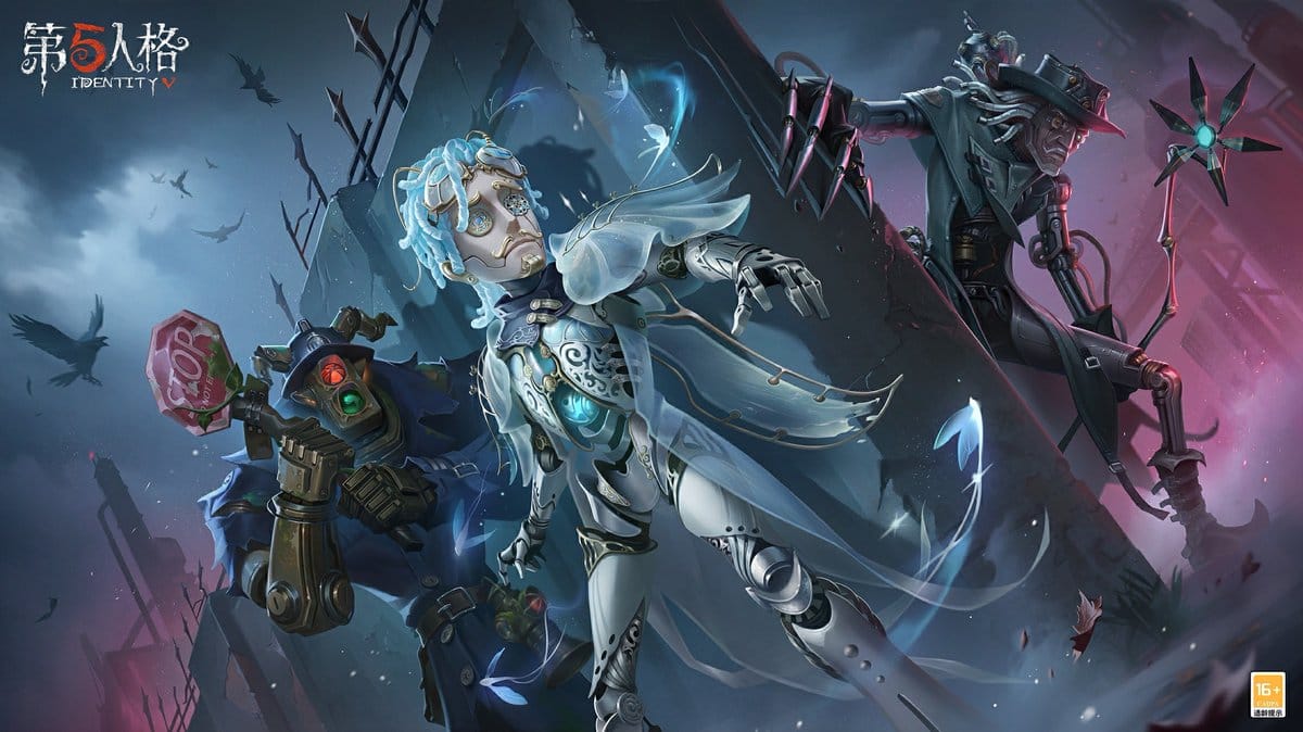 Karya seni rasmi kostum S-Tier Mayfly First Officer Identity V