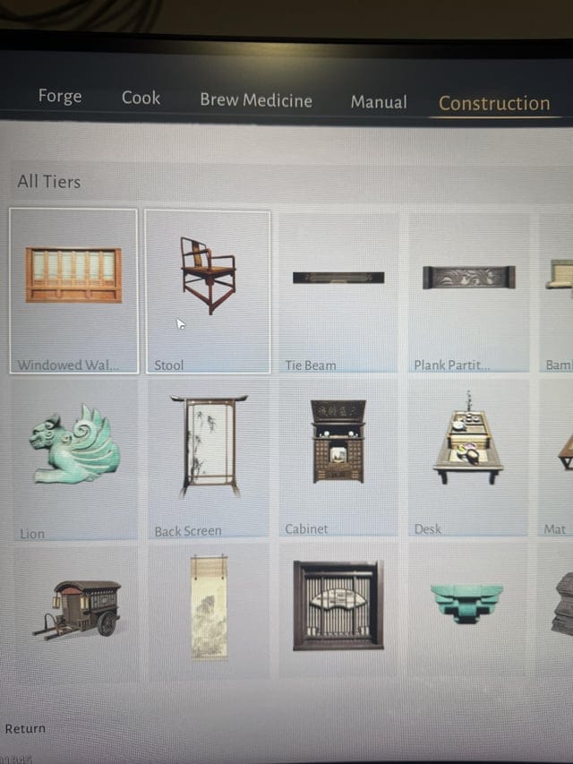 연운십육성 풍수용 사자상 프리미엄 가구