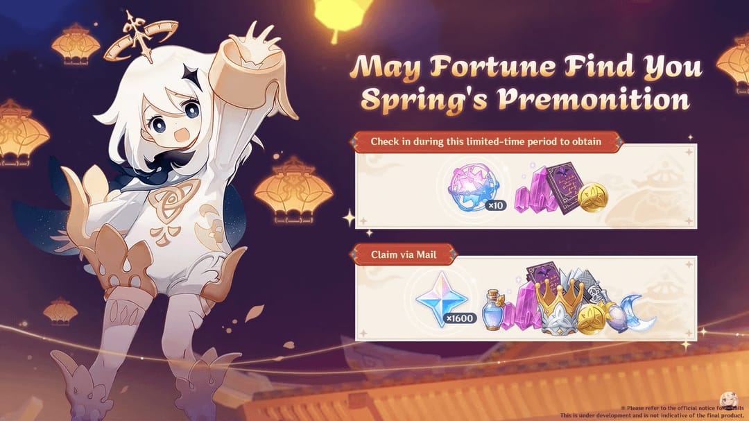 مكافآت البريموجيم لحدث طقوس الفوانيس في قنشن امباكت من البريد وحدث تسجيل الدخول