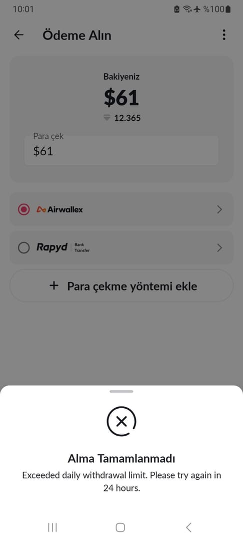 Payoneerを利用したTango Liveコインの換金手順ガイドのスクリーンショット