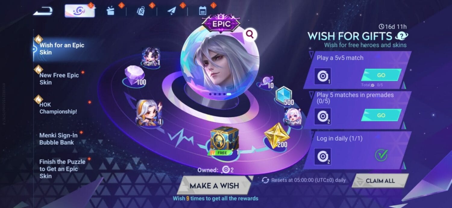 Honor of Kings क्रॉस-रीजन गिफ्टिंग इंटरफ़ेस की स्टेप-बाय-स्टेप गाइड